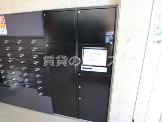 【その他共用部分】 | 第８ケイコーマンション駅南の宅配ＢＯＸ