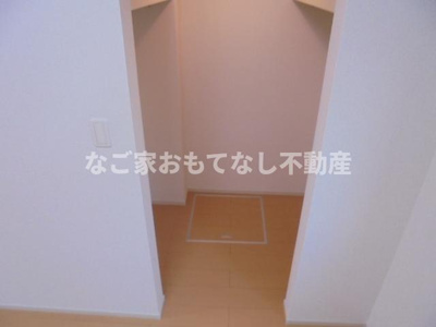 【収納】 | トゥインクル