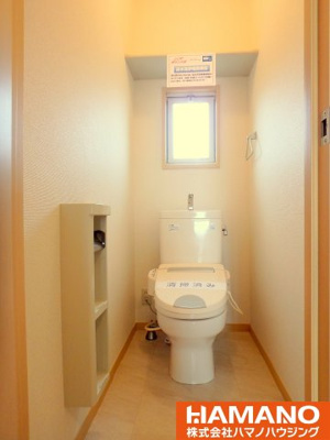 【トイレ】 | アベニューⅡ | ウォシュレット付き