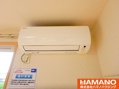 【設備】 | アベニューⅡ