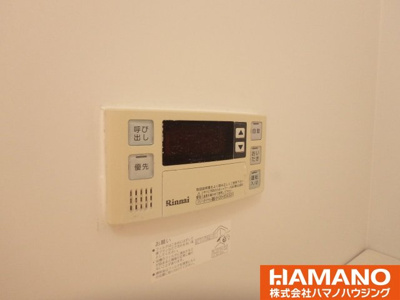 【設備】 | アベニューⅡ | 追い焚きスイッチ