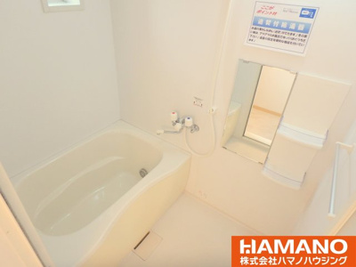 【浴室】 | アベニューⅡ | ゆったり過ごせるお風呂です