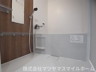 【浴室】 | Sourire・Nakano