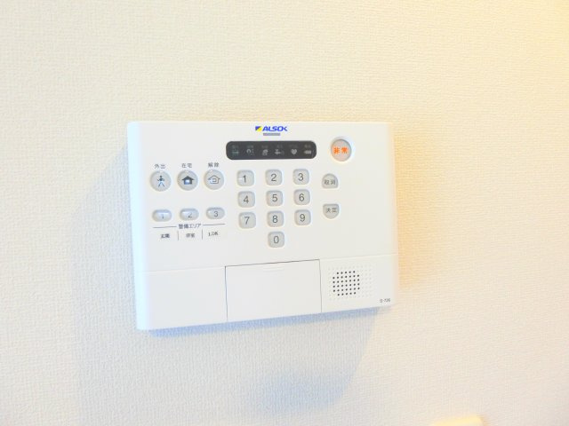 プティットモンターニュのその他