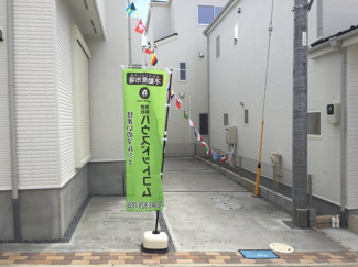 【駐車場】 | カースペース２台