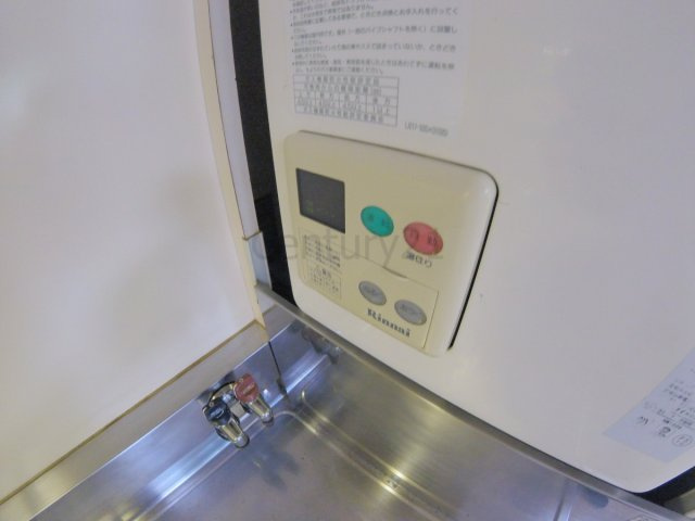 【キッチン】 | ダイドーメゾン甲東園2
