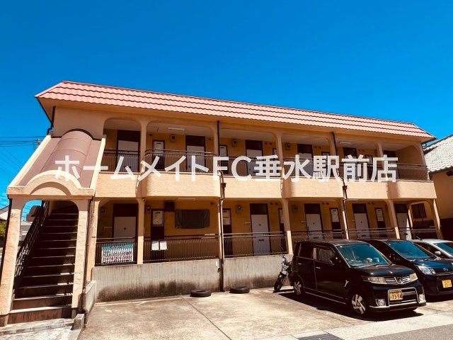 メゾンイレブン