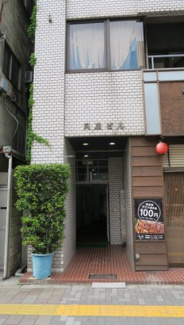 【エントランス】 | 貝原ビル