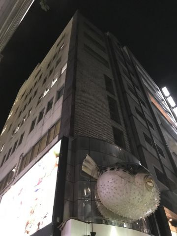 キングビル