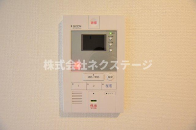【セキュリティ】 | リブリ・ヴァンベール華山