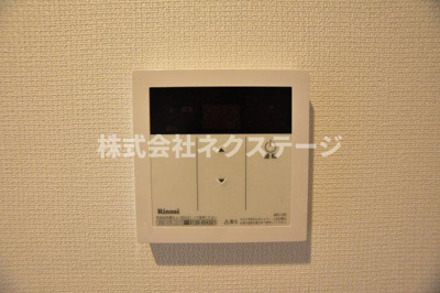 【設備】 | リブリ・ヴァンベール華山