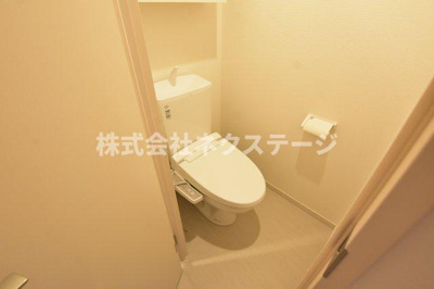 【トイレ】 | リブリ・ヴァンベール華山