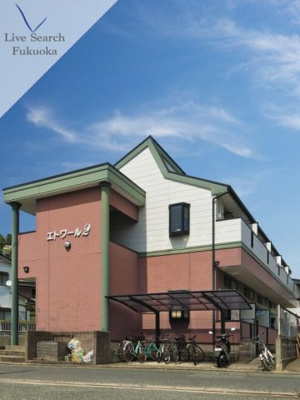 【外観】 | エトワールⅡ | 外観は落ち着いています