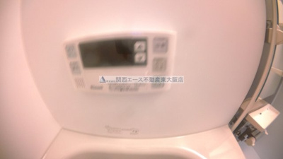 【設備】 | Growth(グロース）