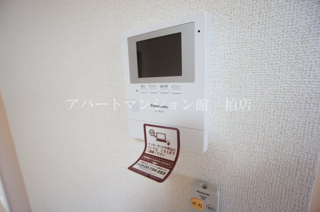 サンリットのセキュリティ