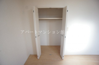 【収納】 | サンリット