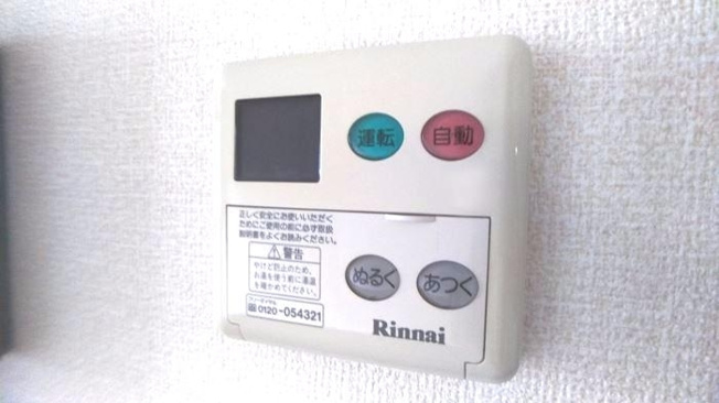 【設備】 | ＳＴＯＲＫ ＩＭＡＩ II | 『ＳＴＯＲＫＩＭＡＩⅡ』