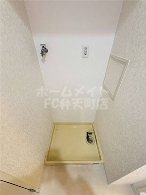 【設備】 | 日本水研弁天町ビル | 室内洗濯機置き場です