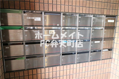 【その他共用部分】 | 日本水研弁天町ビル | 集合ポストです