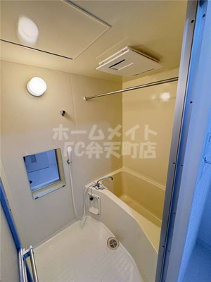 【浴室】 | 日本水研弁天町ビル | お風呂です