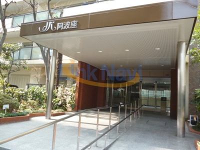 【エントランス】 | ノバカネイチ阿波座 | 毎日通るエントランスはこのようになっています