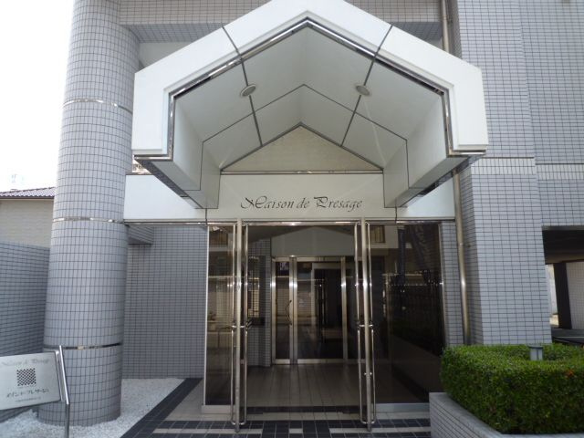 メゾン・ド・プレザージュのエントランス