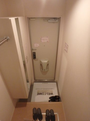 【玄関】 | セジュール狭間A棟