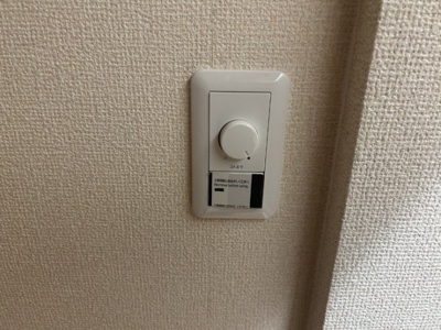 【設備】 | セジュール狭間A棟