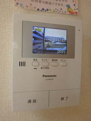 【セキュリティ】 | セジュール狭間A棟