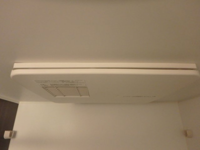 【設備】 | セジュール狭間A棟