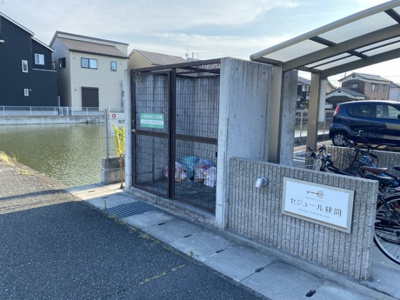 【その他】 | セジュール狭間A棟