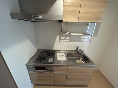 【キッチン】 | セジュール狭間A棟