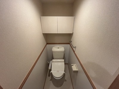 【トイレ】 | セジュール狭間A棟