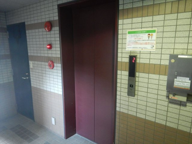 メゾン・ド・リスブラン|名古屋市の賃貸ならMy賃貸のその他共用部分|メゾン・ド・リスブラン
