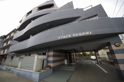 【外観】 | アンソール室見 | 外観です