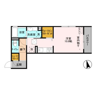 【間取り】 | リノアイーナ