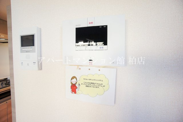 リノアイーナのセキュリティ