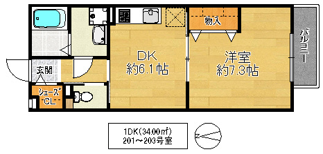 アルカディア楠根の間取り|1DK