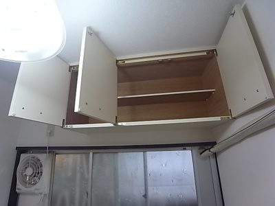 【キッチン】 | タイセイパレス北新町