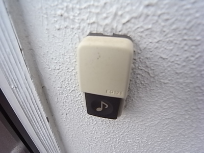 【セキュリティ】 | タイセイパレス北新町