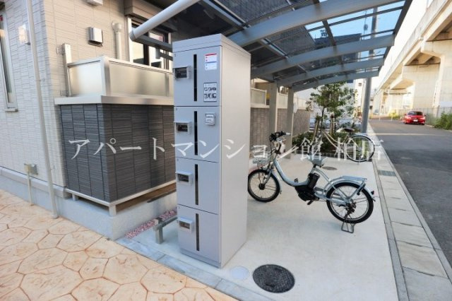 レガーメの設備