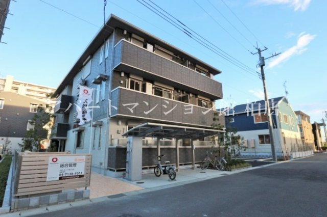 レガーメの外観