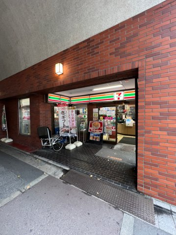 ニューステイトメナーのその他共用部分|ニューステイトメナー