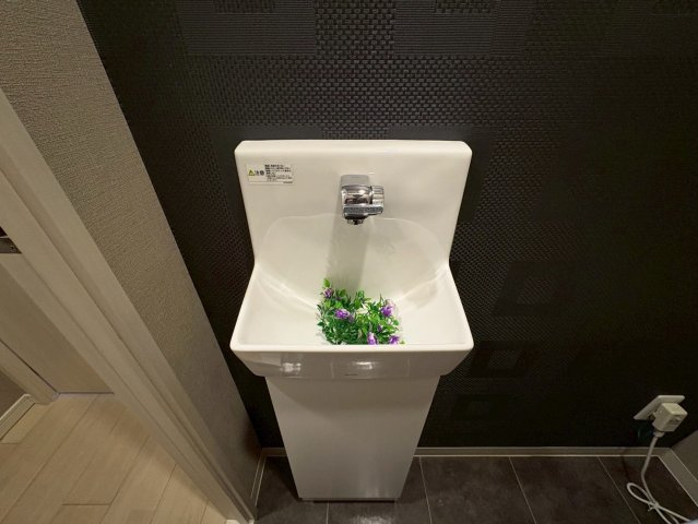 プレミアム菱屋西のトイレ