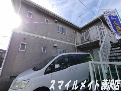 【その他共用部分】 | 湘南セレナ・ドゥ