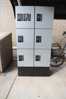 【その他共用部分】 | ルベール曙　Ａ | 宅配BOX