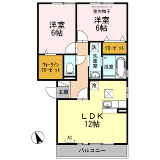 【間取り】 | ルベール曙　Ａ