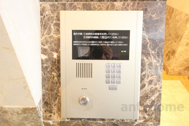 プレサンス同心アーバンステージ　仲介手数料無料のその他共用部分