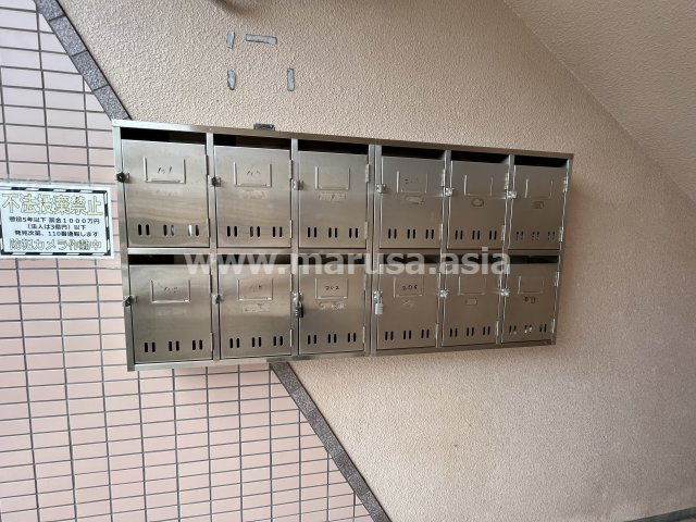 パティオ新別府のその他共用部分