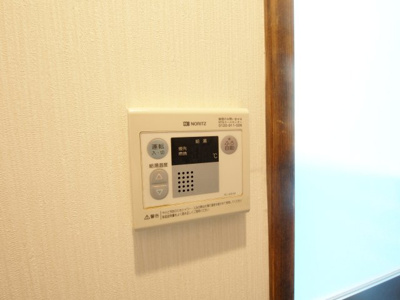 【設備】 | 堺市東区草尾テラスハウス